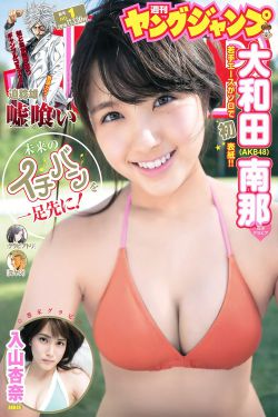 歪歪漫画18免费视频